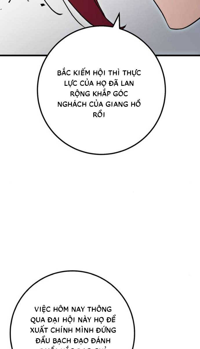 Thanh Kiếm Của Hoàng Đế: Chương 15