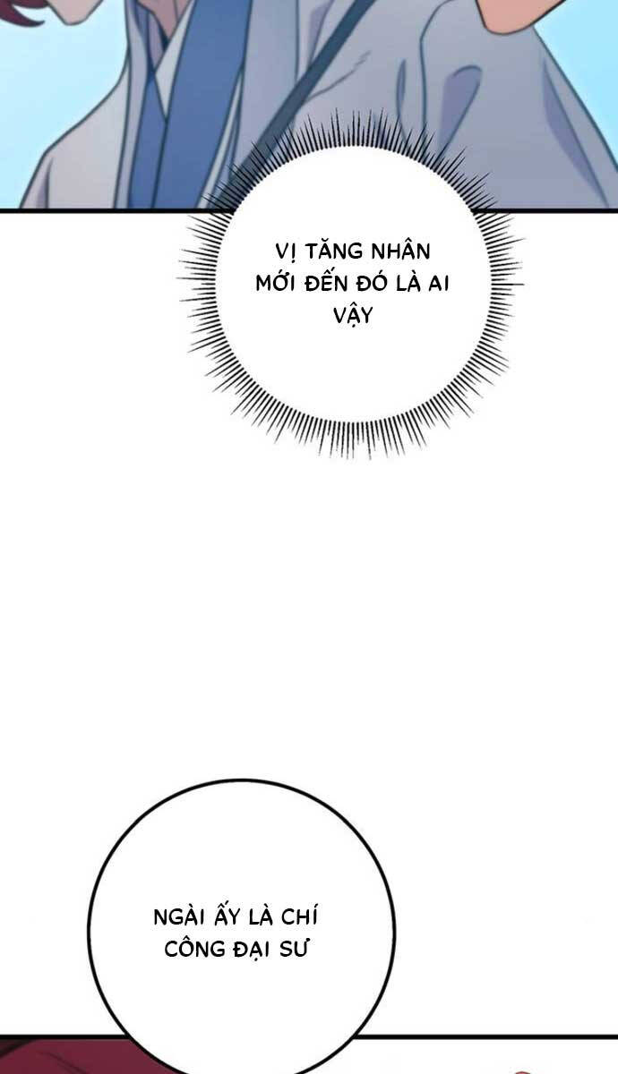 Thanh Kiếm Của Hoàng Đế: Chương 15