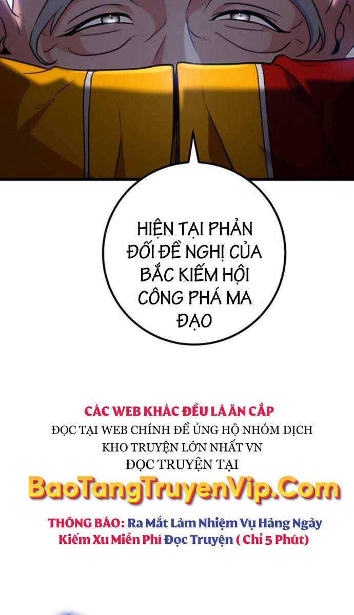 Thanh Kiếm Của Hoàng Đế: Chương 16