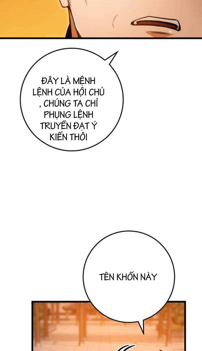 Thanh Kiếm Của Hoàng Đế: Chương 16
