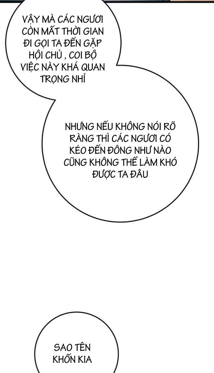 Thanh Kiếm Của Hoàng Đế: Chương 16