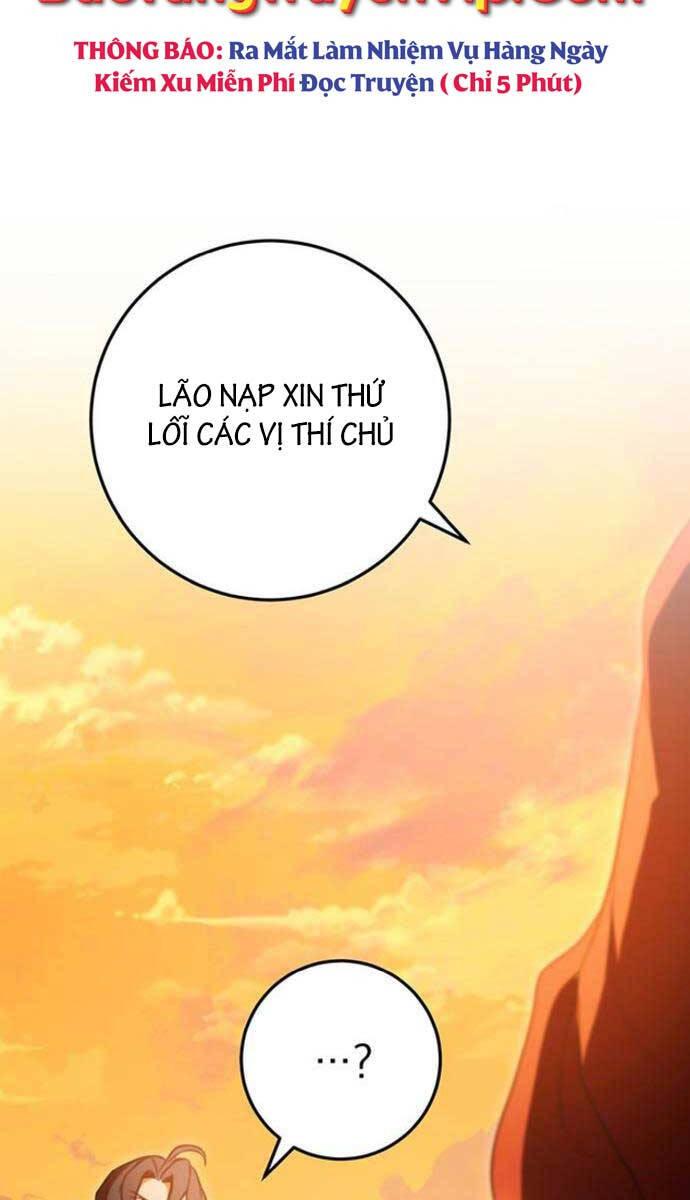 Thanh Kiếm Của Hoàng Đế: Chương 16