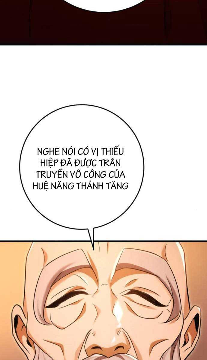 Thanh Kiếm Của Hoàng Đế: Chương 16