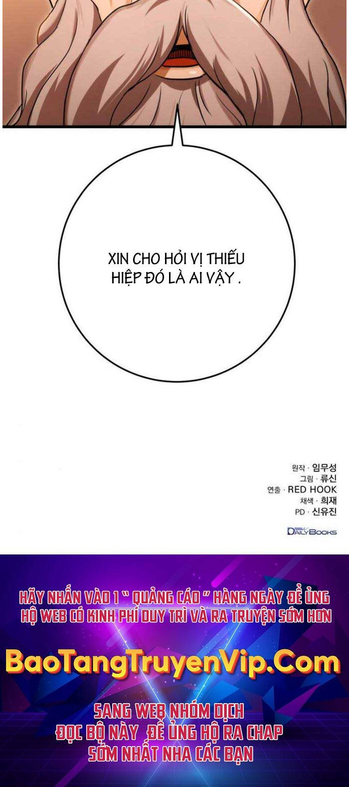 Thanh Kiếm Của Hoàng Đế: Chương 16
