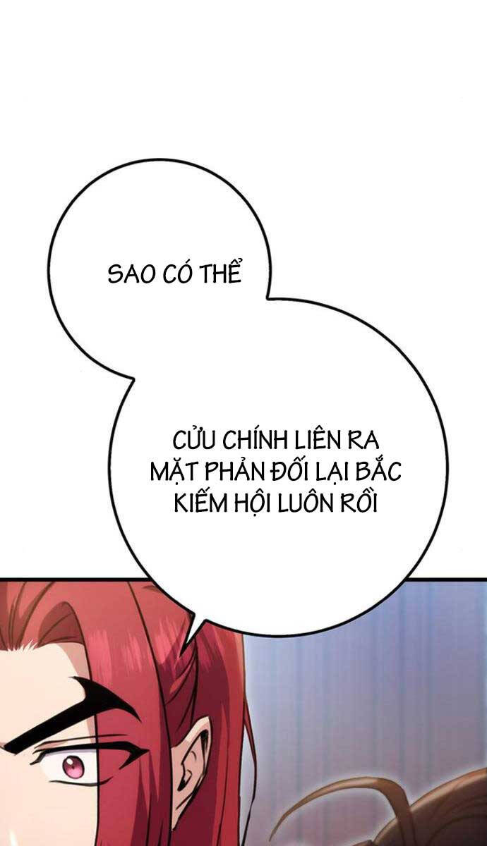 Thanh Kiếm Của Hoàng Đế: Chương 16