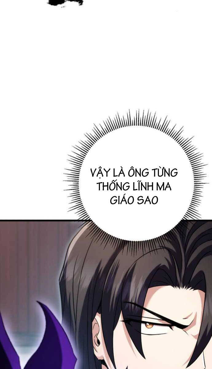 Thanh Kiếm Của Hoàng Đế: Chương 16