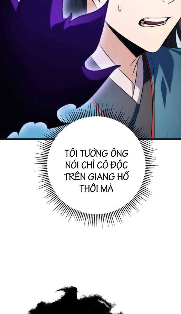 Thanh Kiếm Của Hoàng Đế: Chương 16
