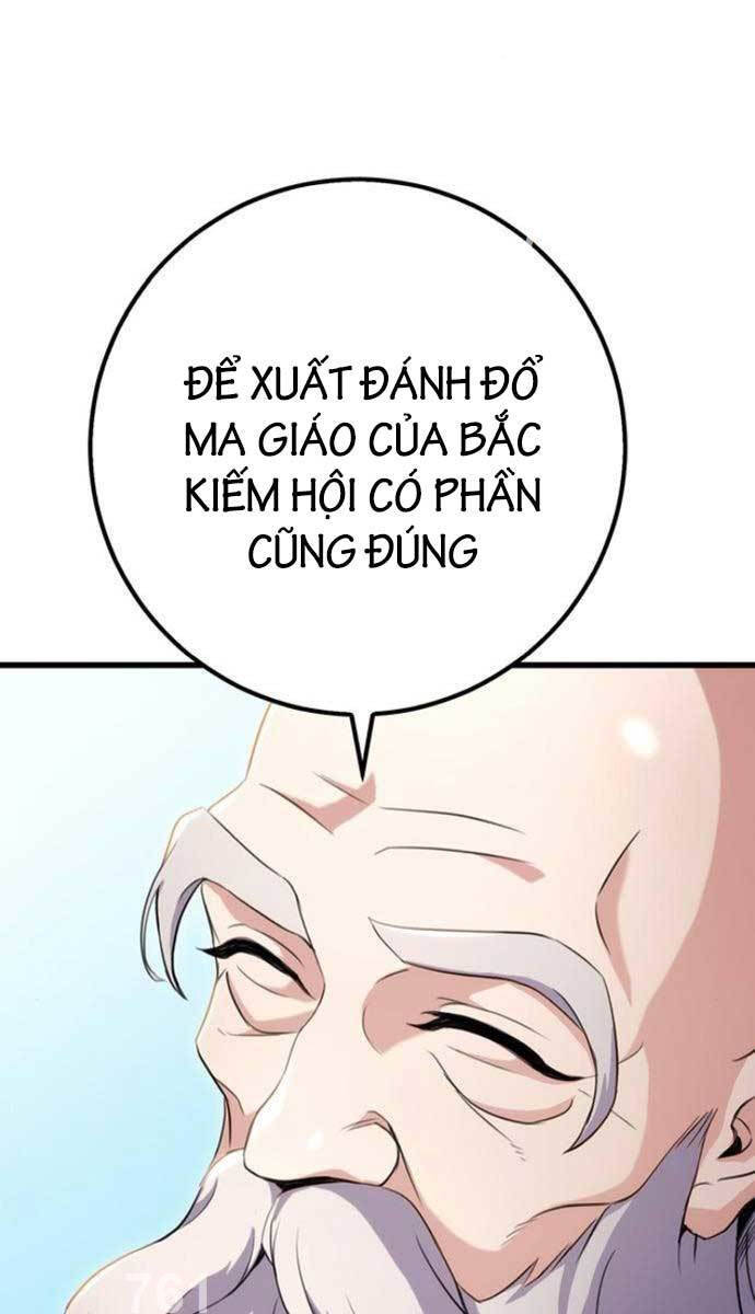 Thanh Kiếm Của Hoàng Đế: Chương 16