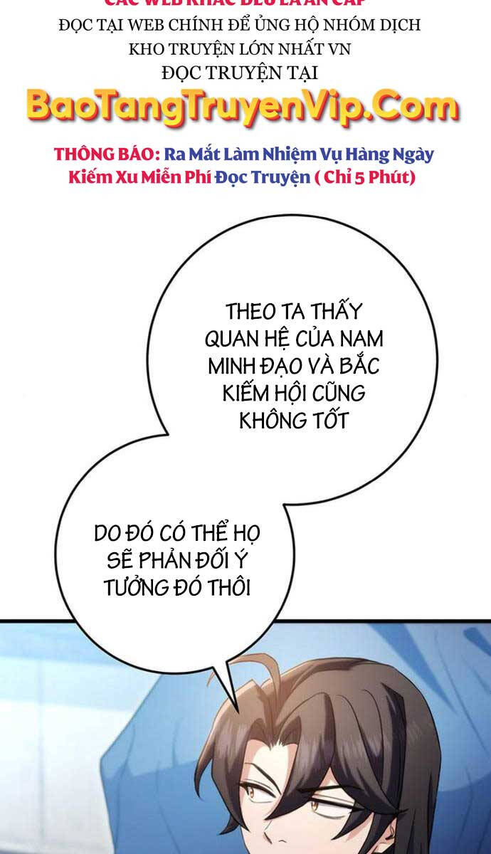 Thanh Kiếm Của Hoàng Đế: Chương 16