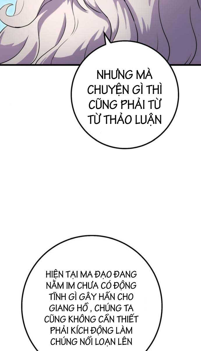 Thanh Kiếm Của Hoàng Đế: Chương 16