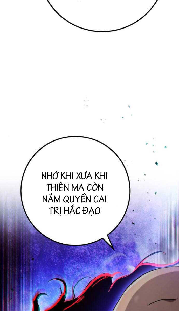 Thanh Kiếm Của Hoàng Đế: Chương 16