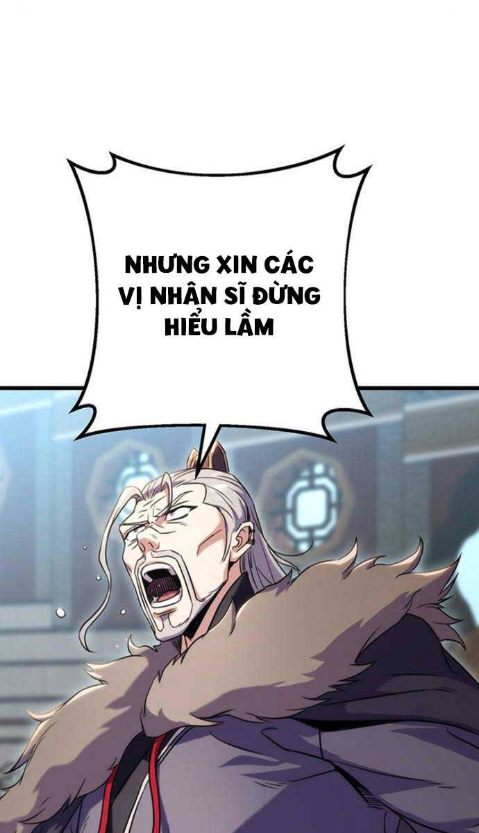 Thanh Kiếm Của Hoàng Đế: Chương 16
