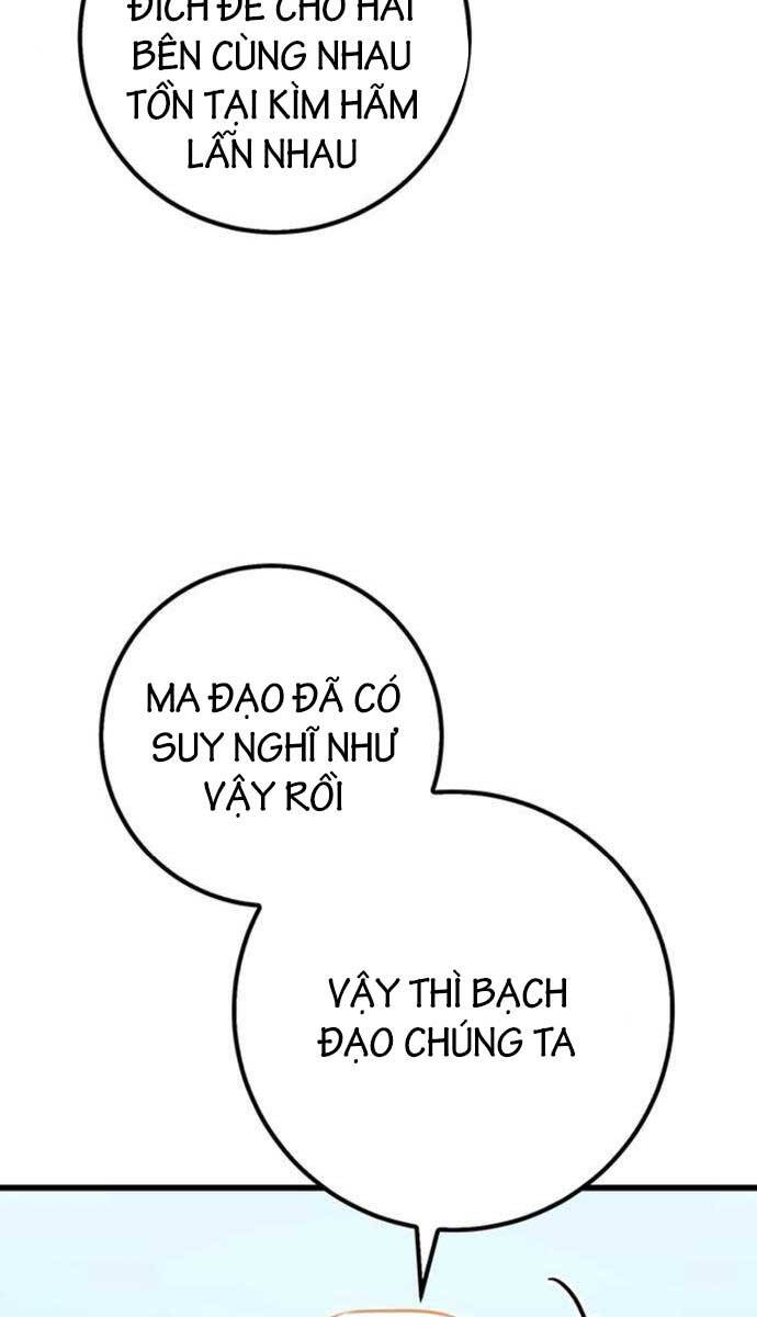 Thanh Kiếm Của Hoàng Đế: Chương 16
