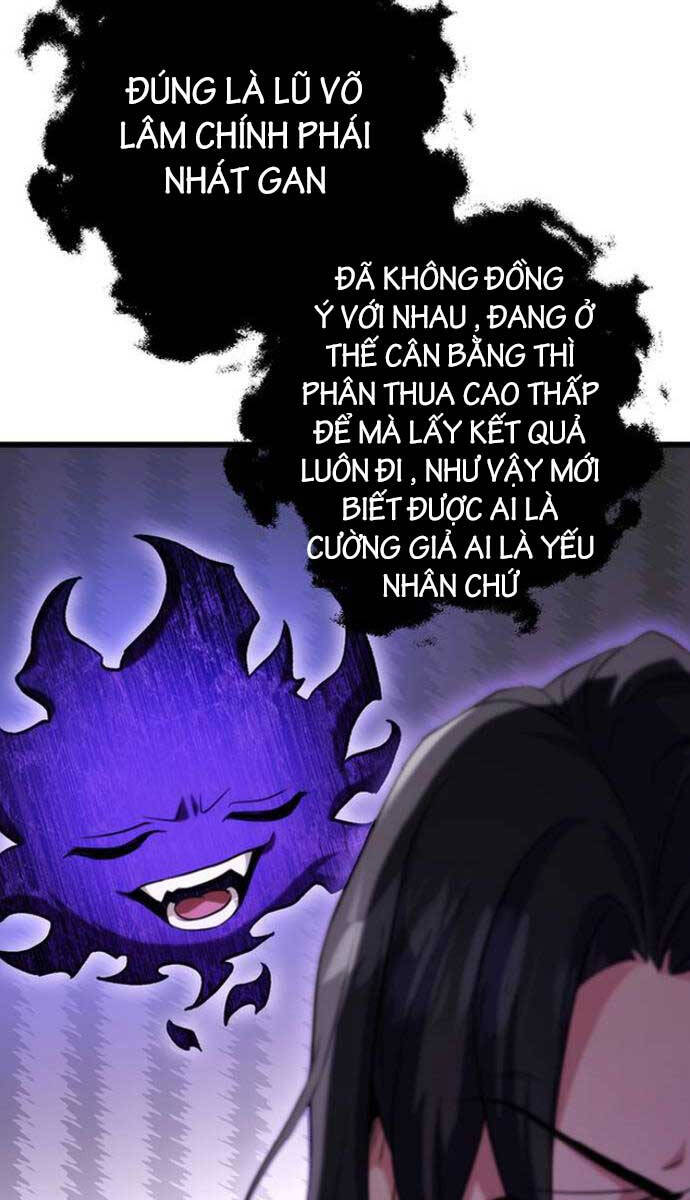 Thanh Kiếm Của Hoàng Đế: Chương 16