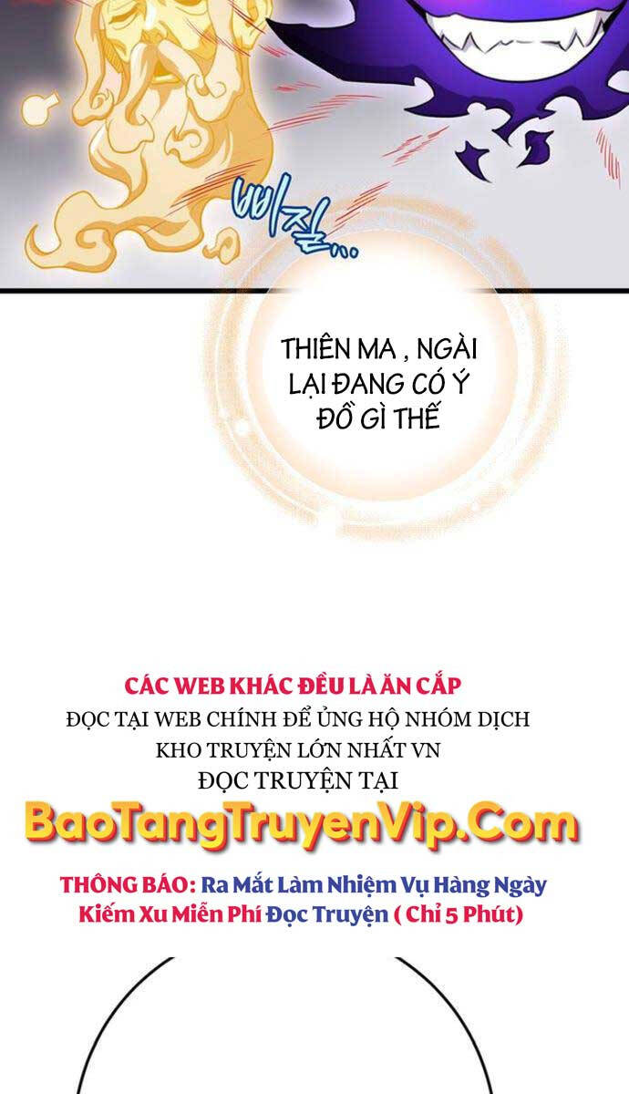 Thanh Kiếm Của Hoàng Đế: Chương 16