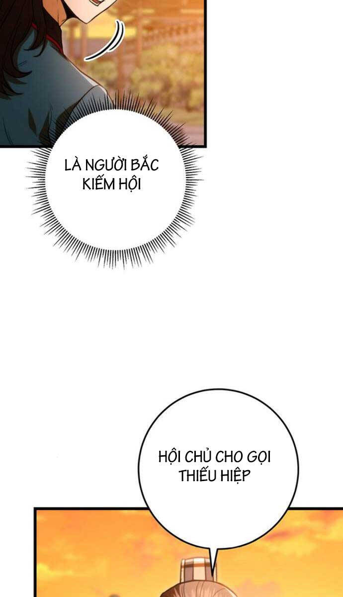 Thanh Kiếm Của Hoàng Đế: Chương 16