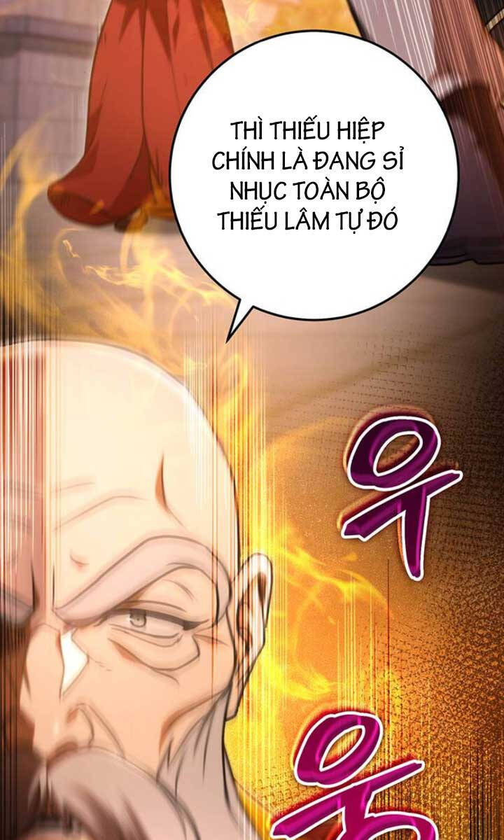 Thanh Kiếm Của Hoàng Đế: Chương 17