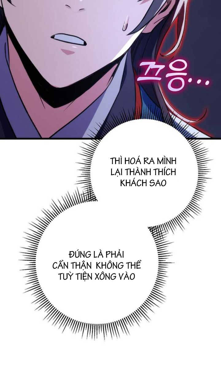 Thanh Kiếm Của Hoàng Đế: Chương 17