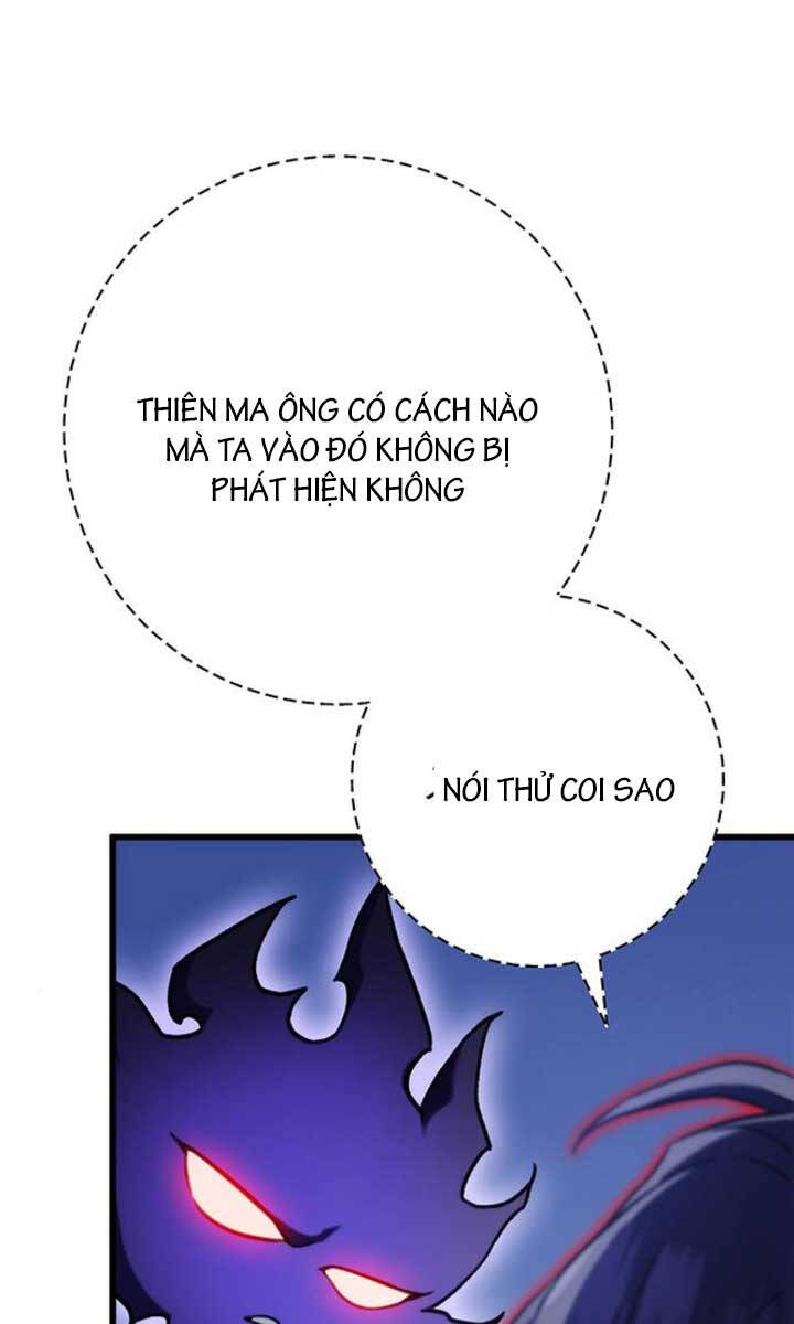 Thanh Kiếm Của Hoàng Đế: Chương 17