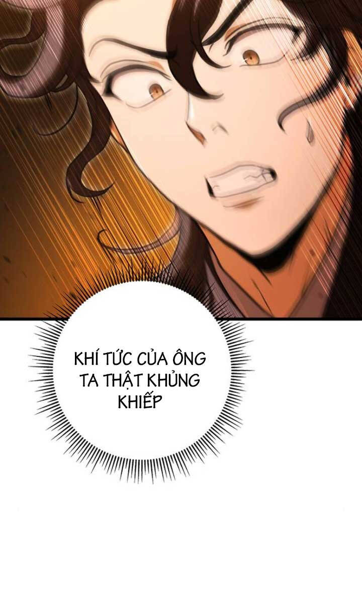 Thanh Kiếm Của Hoàng Đế: Chương 17