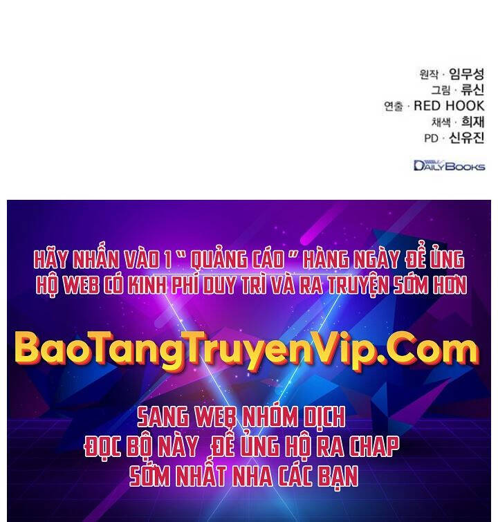 Thanh Kiếm Của Hoàng Đế: Chương 17