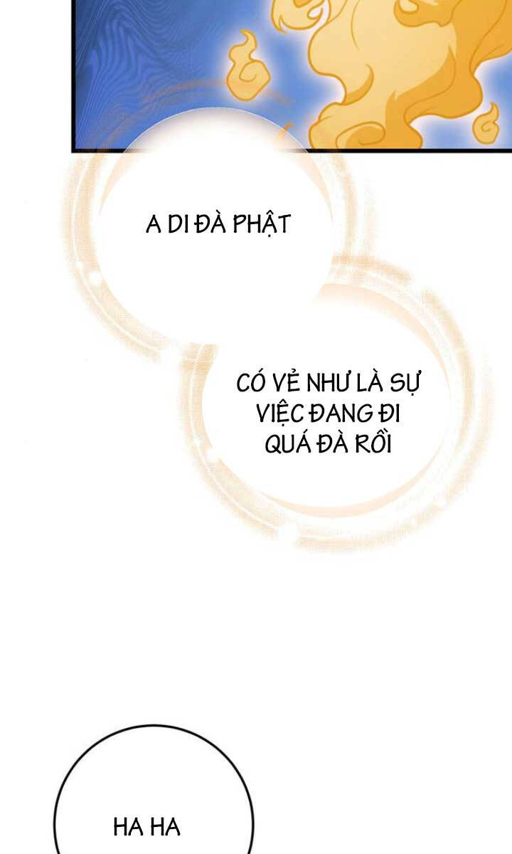 Thanh Kiếm Của Hoàng Đế: Chương 17
