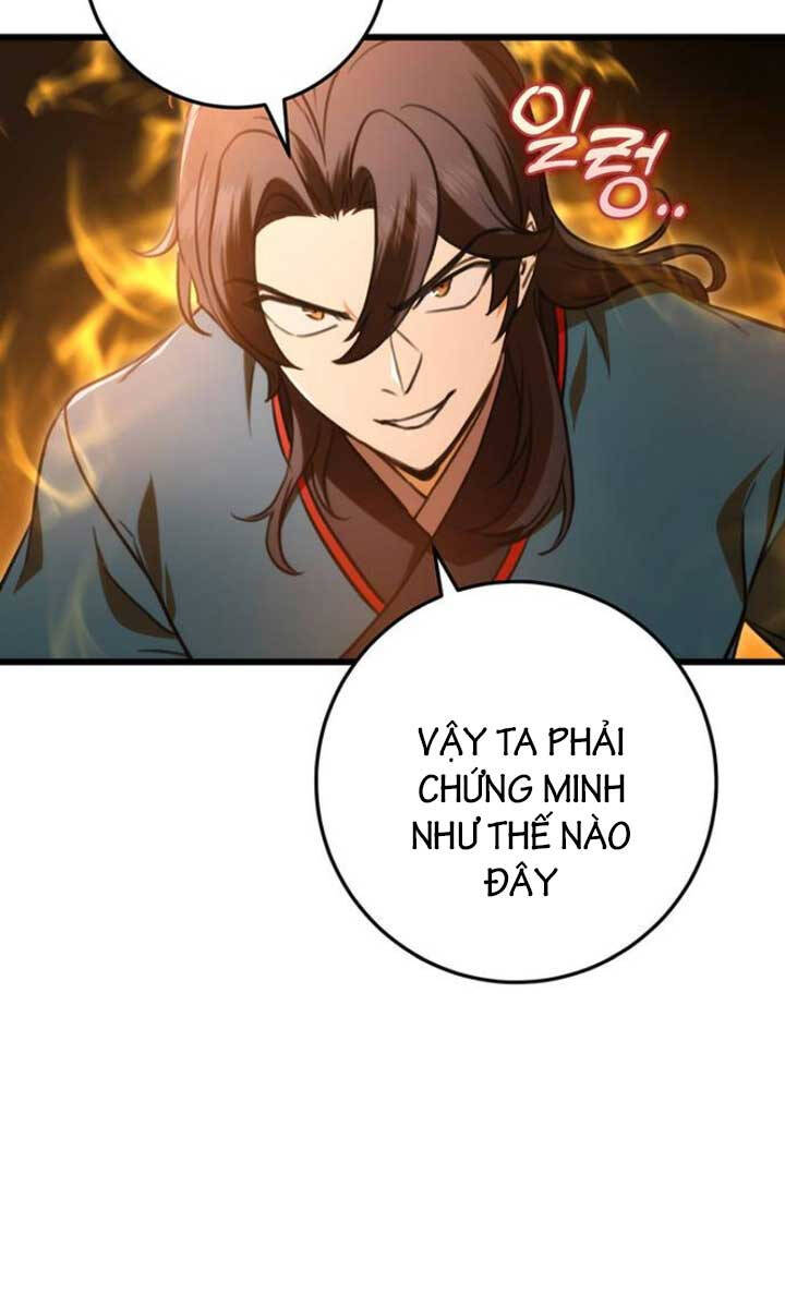 Thanh Kiếm Của Hoàng Đế: Chương 17
