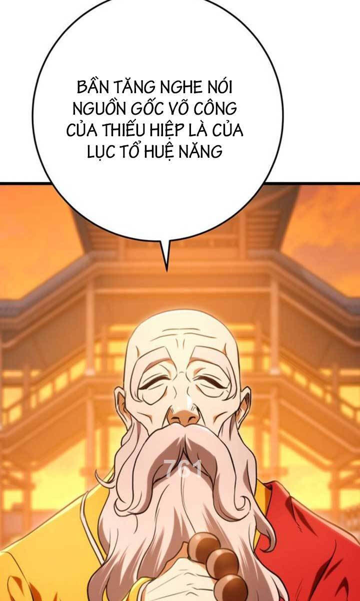 Thanh Kiếm Của Hoàng Đế: Chương 17