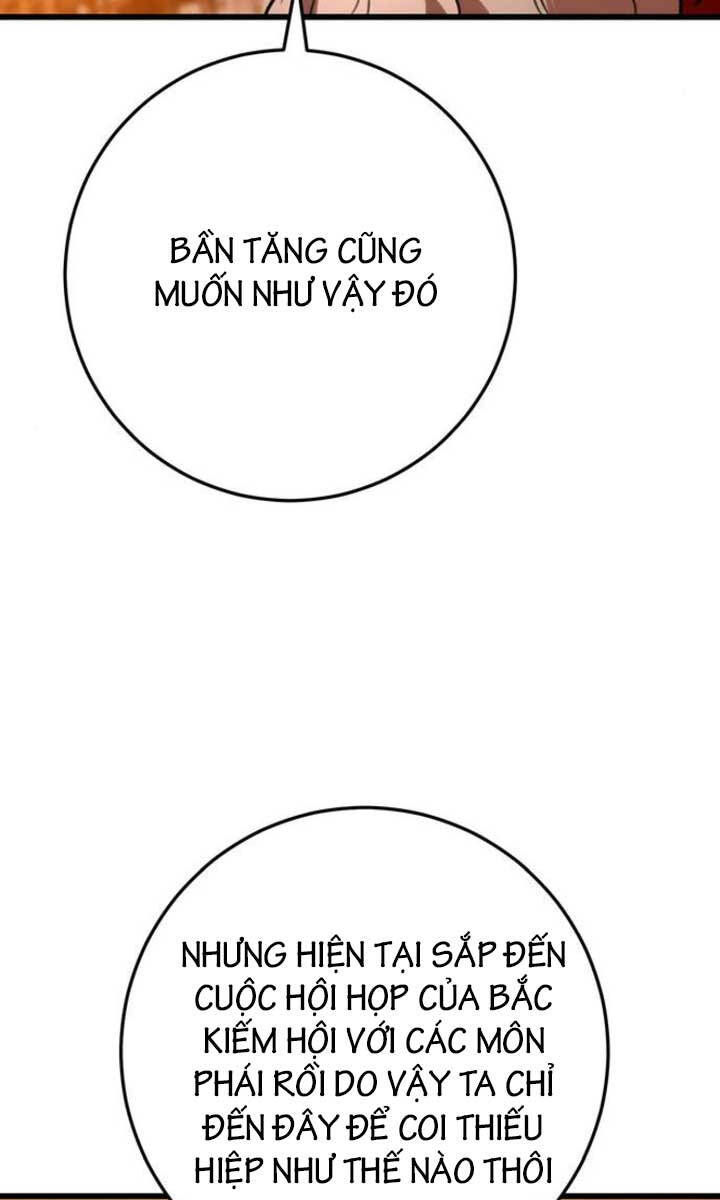 Thanh Kiếm Của Hoàng Đế: Chương 17