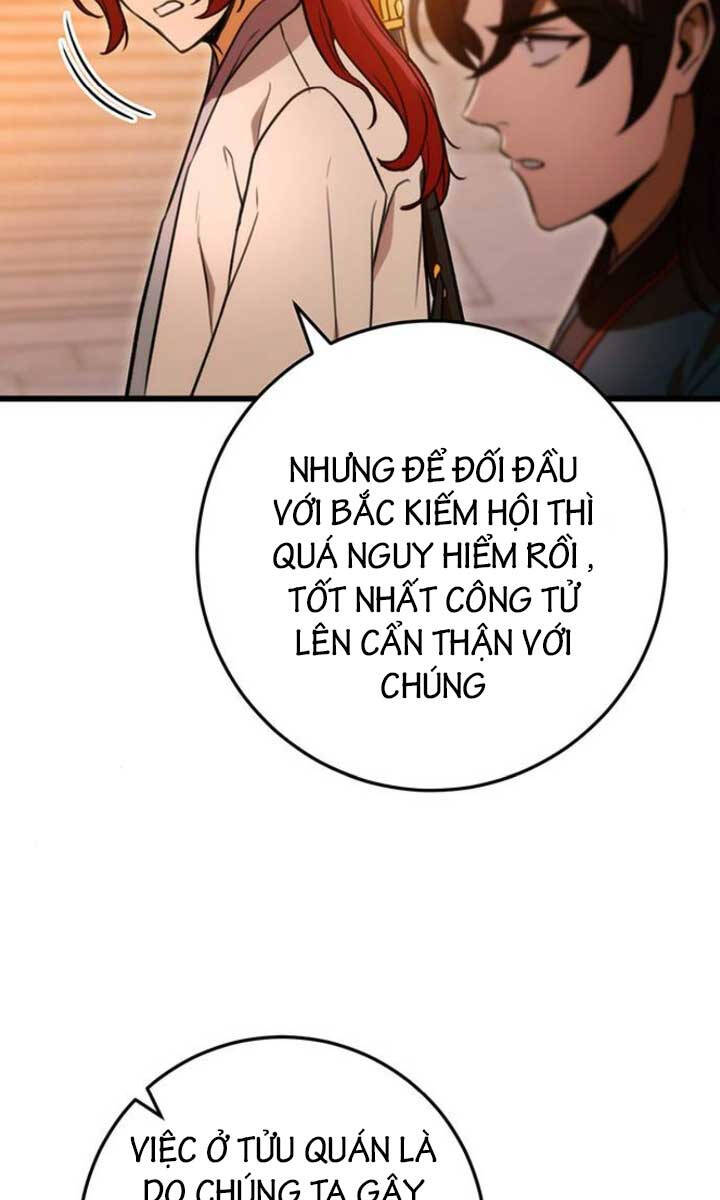 Thanh Kiếm Của Hoàng Đế: Chương 17