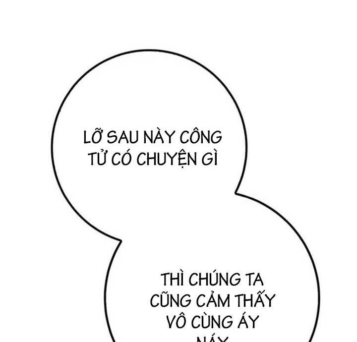 Thanh Kiếm Của Hoàng Đế: Chương 17