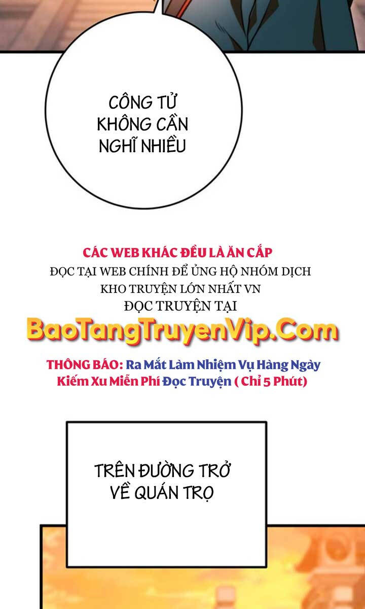 Thanh Kiếm Của Hoàng Đế: Chương 17