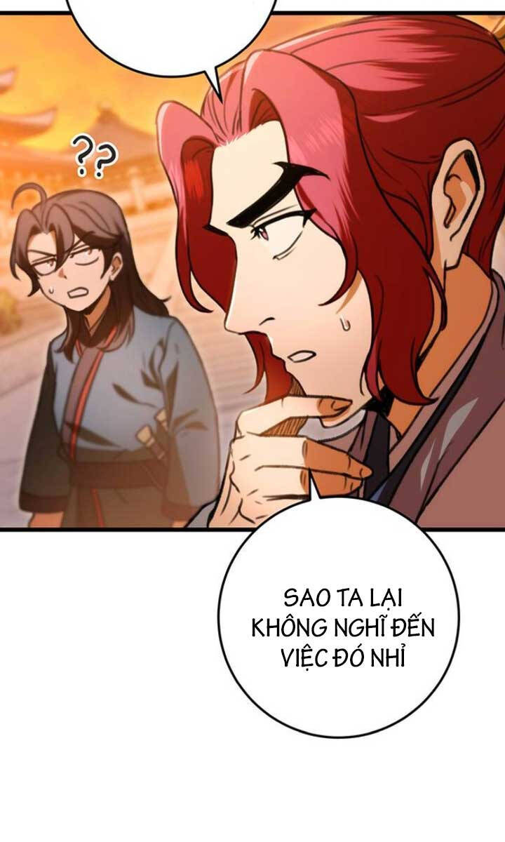 Thanh Kiếm Của Hoàng Đế: Chương 17