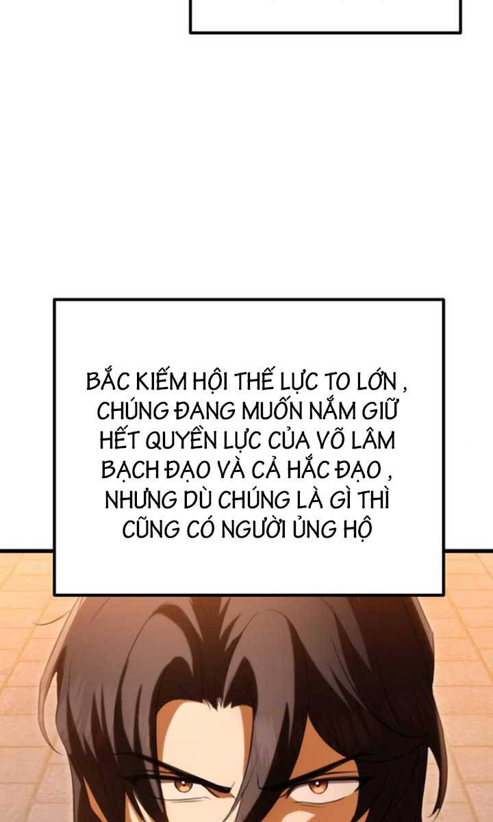 Thanh Kiếm Của Hoàng Đế: Chương 17