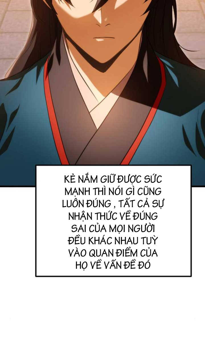 Thanh Kiếm Của Hoàng Đế: Chương 17