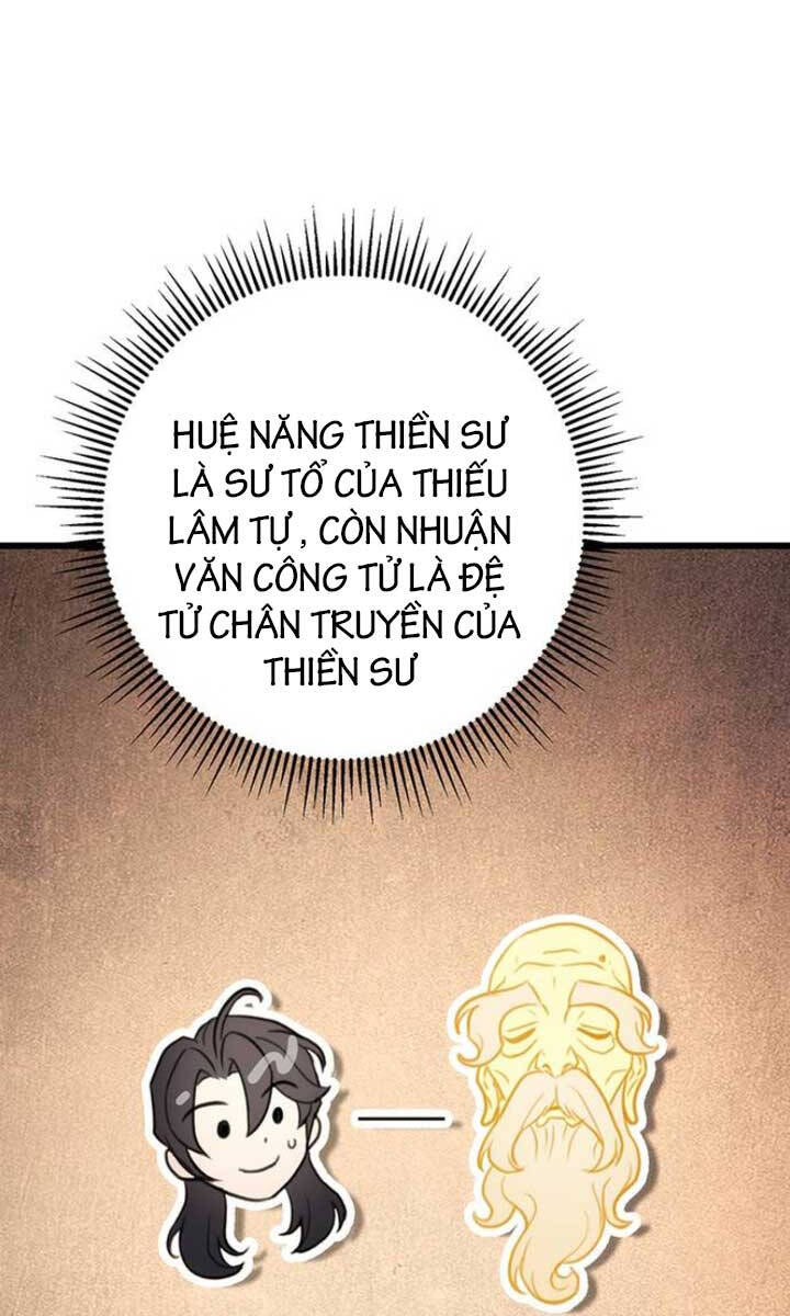 Thanh Kiếm Của Hoàng Đế: Chương 17