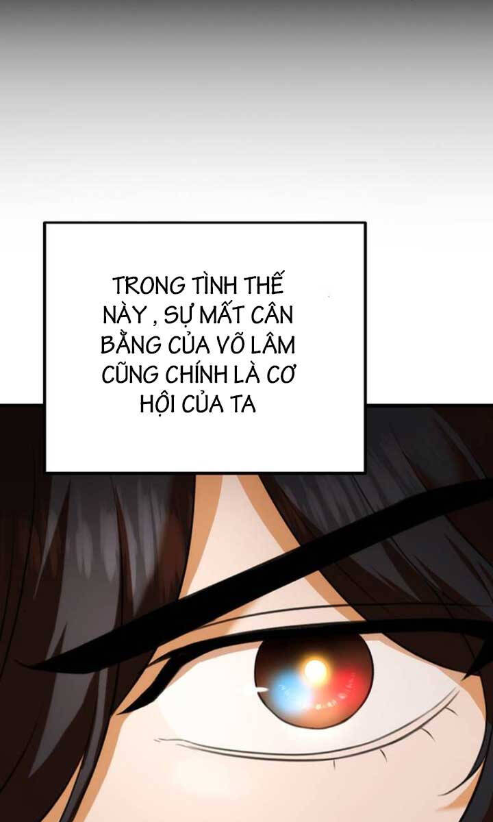 Thanh Kiếm Của Hoàng Đế: Chương 17