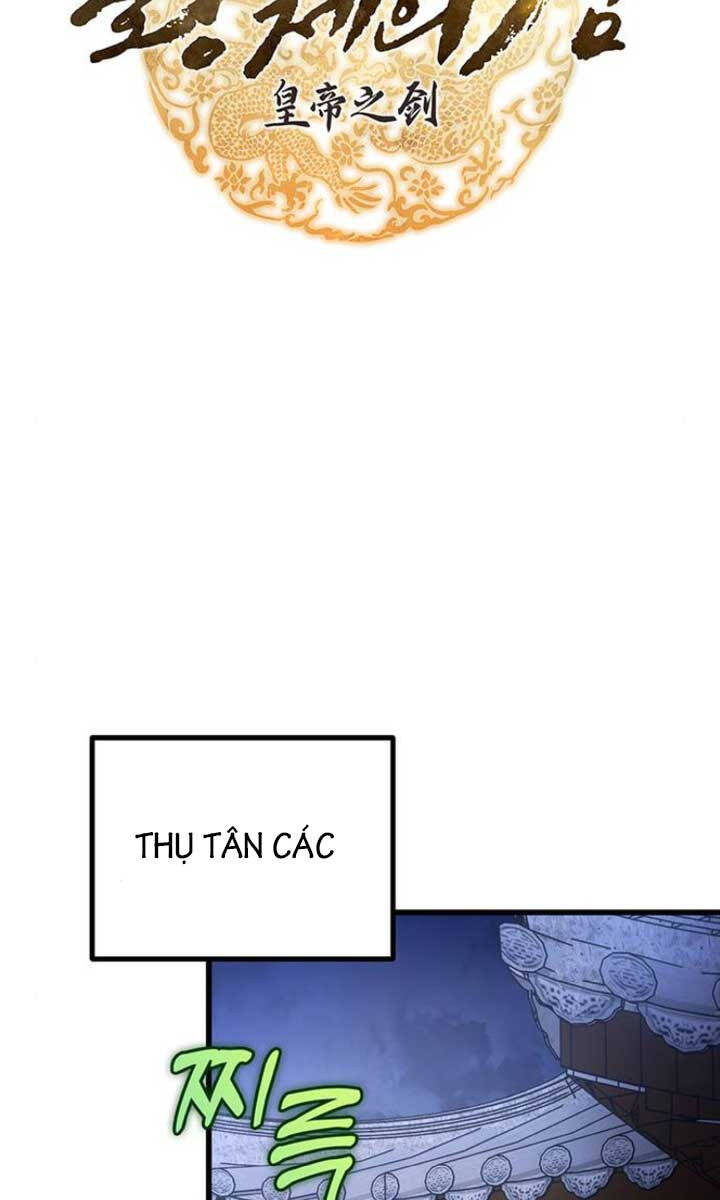 Thanh Kiếm Của Hoàng Đế: Chương 17