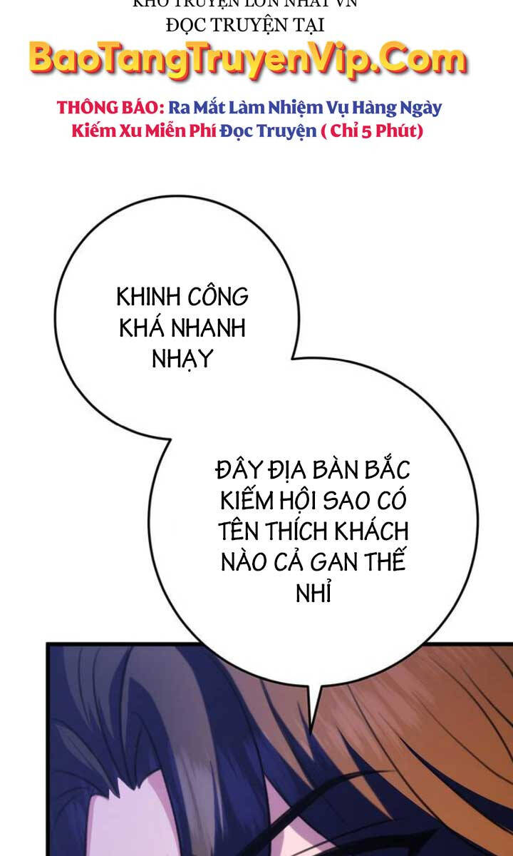 Thanh Kiếm Của Hoàng Đế: Chương 17