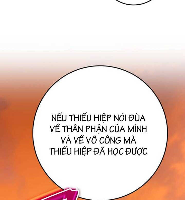 Thanh Kiếm Của Hoàng Đế: Chương 17