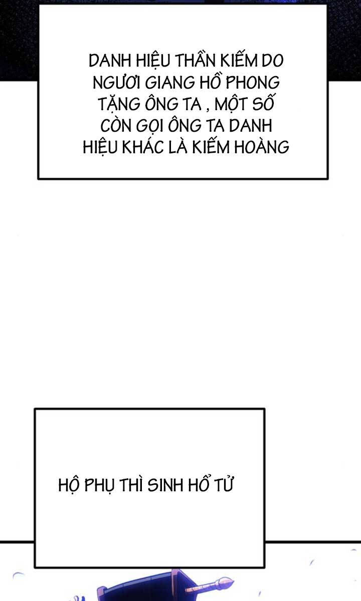 Thanh Kiếm Của Hoàng Đế: Chương 17