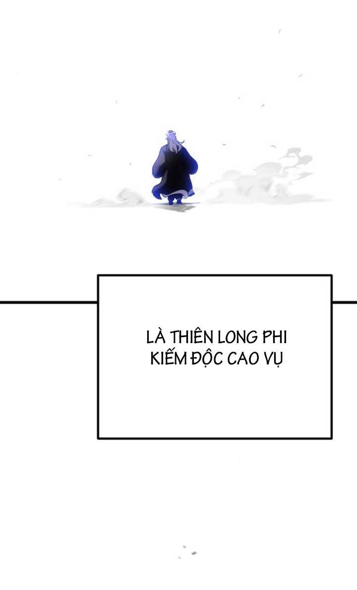 Thanh Kiếm Của Hoàng Đế: Chương 17