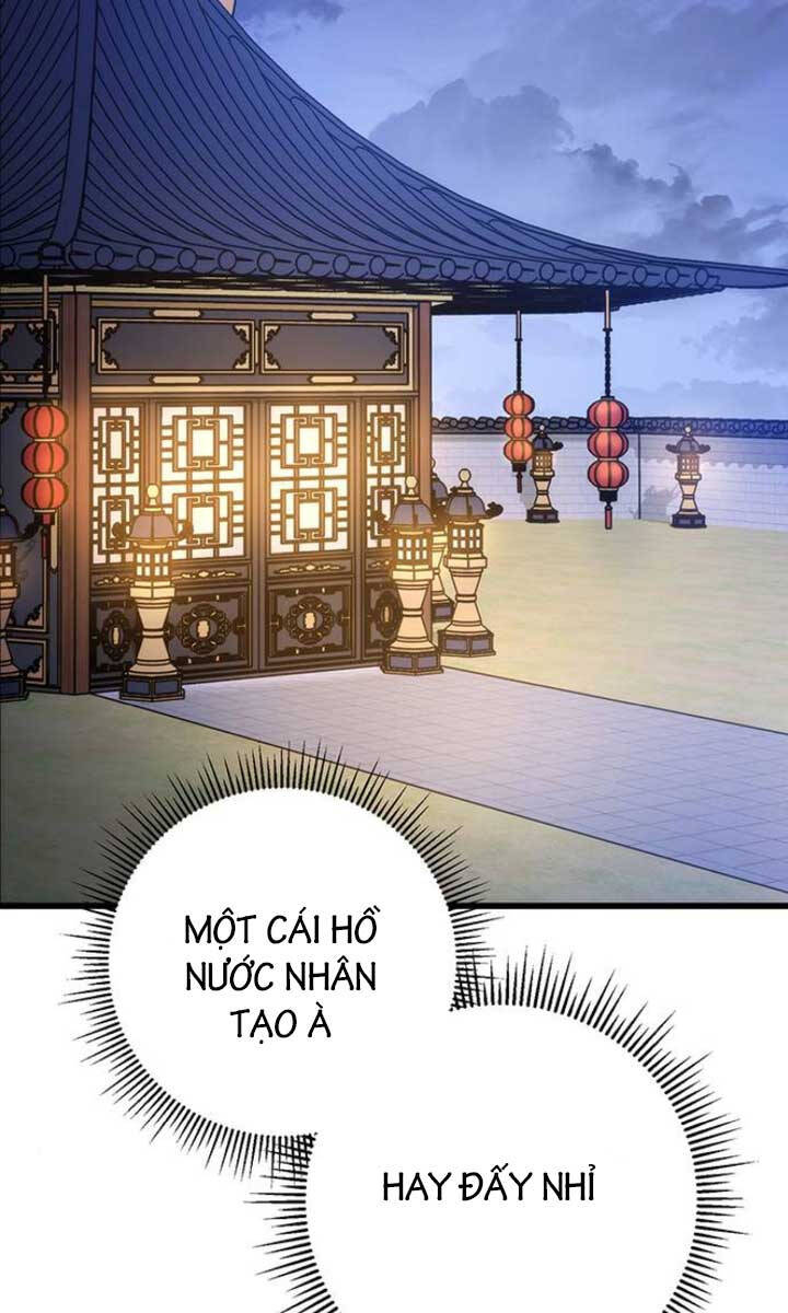 Thanh Kiếm Của Hoàng Đế: Chương 17
