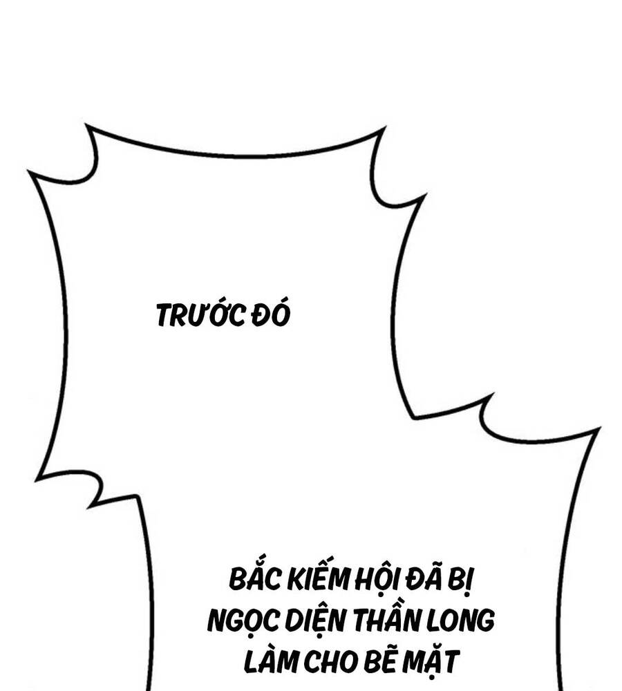 Thanh Kiếm Của Hoàng Đế: Chương 19