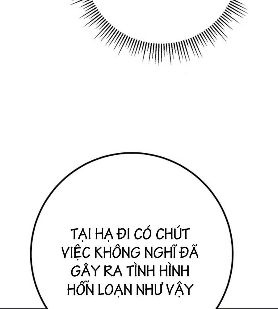 Thanh Kiếm Của Hoàng Đế: Chương 19