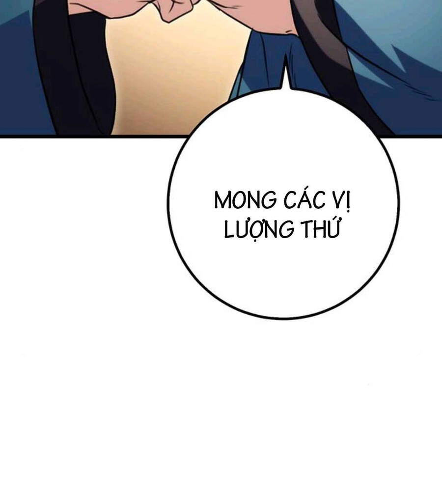 Thanh Kiếm Của Hoàng Đế: Chương 19