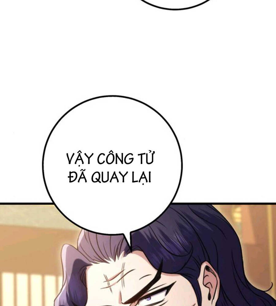 Thanh Kiếm Của Hoàng Đế: Chương 19
