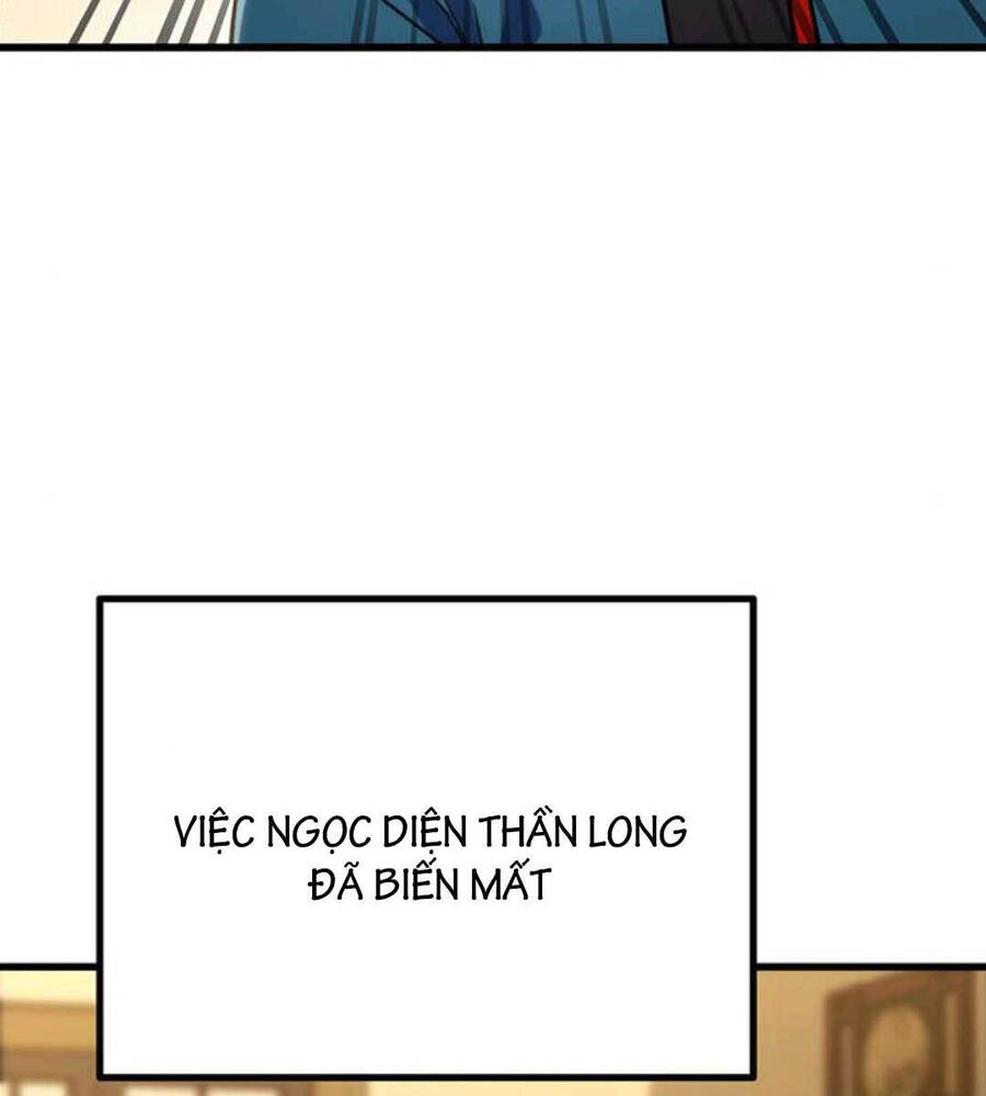 Thanh Kiếm Của Hoàng Đế: Chương 19