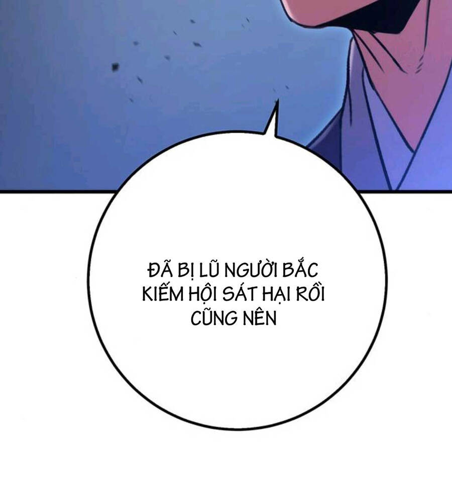 Thanh Kiếm Của Hoàng Đế: Chương 19