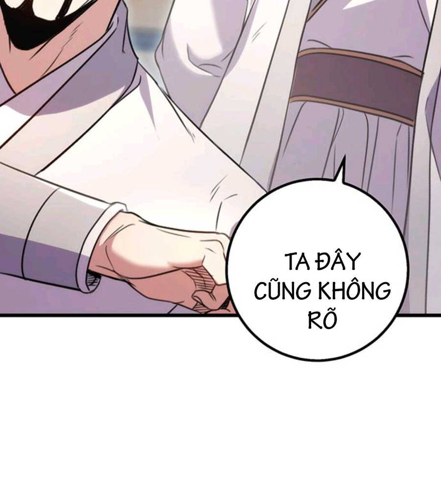 Thanh Kiếm Của Hoàng Đế: Chương 19